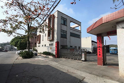 蘑菇视频短视频下载包裝，蘑菇视频短视频下载包裝廠